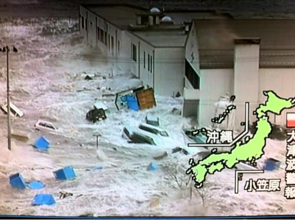 japan tsunami 2011 wave. Tsunami+in+japan+2011+wave
