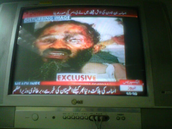 osama bin laden photoshop. This image of Osama Bin Laden